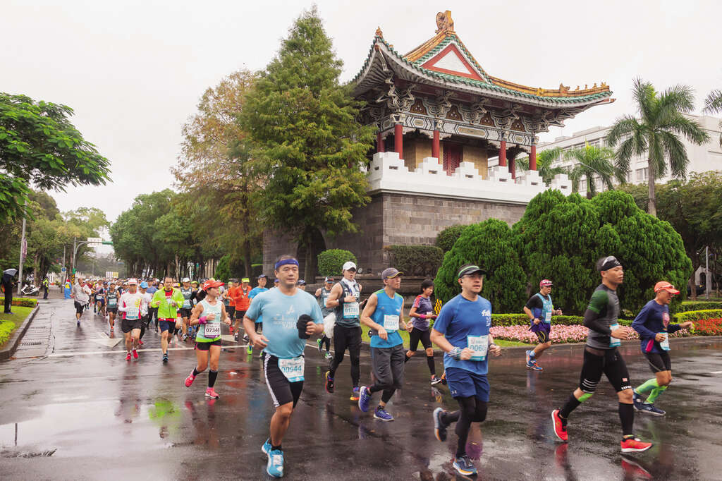 TAIPEI Winter 2019 Vol.18--Calendar of Good Times