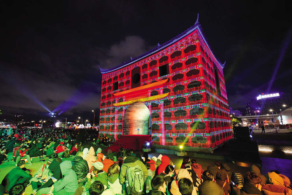 TAIPEI Winter 2019 Vol.18--Calendar of Good Times
