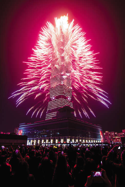 TAIPEI Winter 2019 Vol.18--Welcome the New Year at the Chic and Trendy Hotels in Taipei