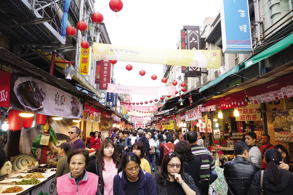 TAIPEI 冬季号 2019 Vol.18--台北のおしゃれなホテルで新年を迎える