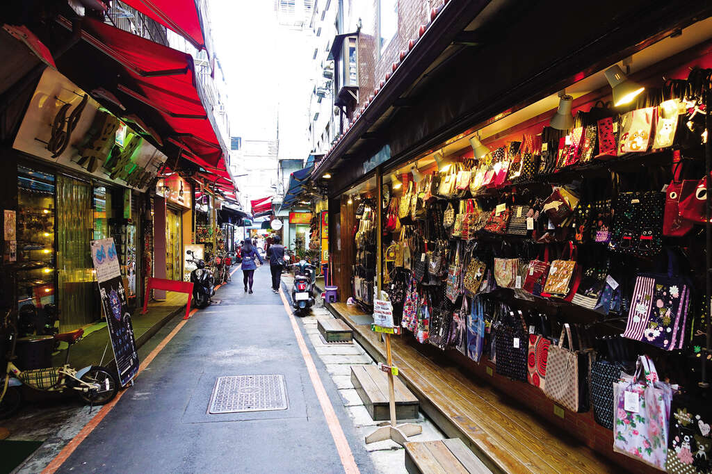 TAIPEI 冬季号 2019 Vol.18--台北のおしゃれなホテルで新年を迎える