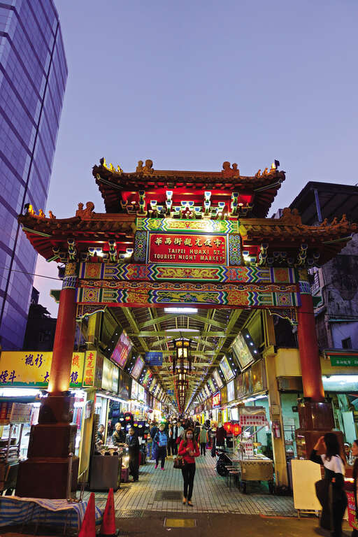 TAIPEI 冬季号 2019 Vol.18--台北のおしゃれなホテルで新年を迎える