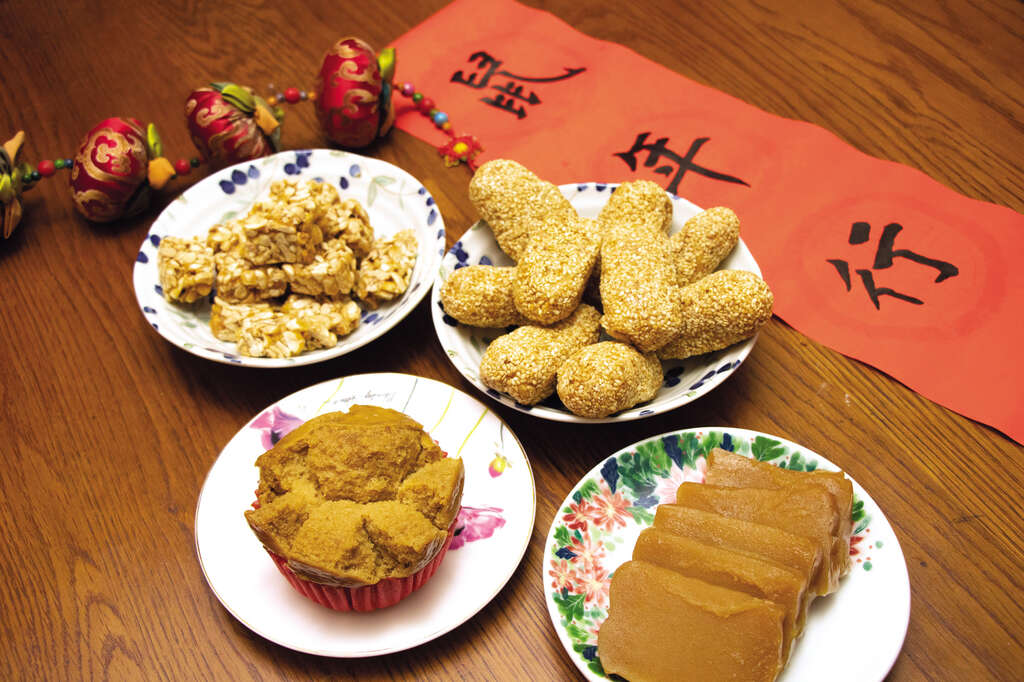 TAIPEI 冬季号 2019 Vol.18--台北のおしゃれなホテルで新年を迎える