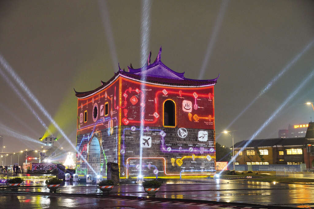 TAIPEI Winter 2019 Vol.18--Everything Is Illuminated — Taipei During the Lantern Festival