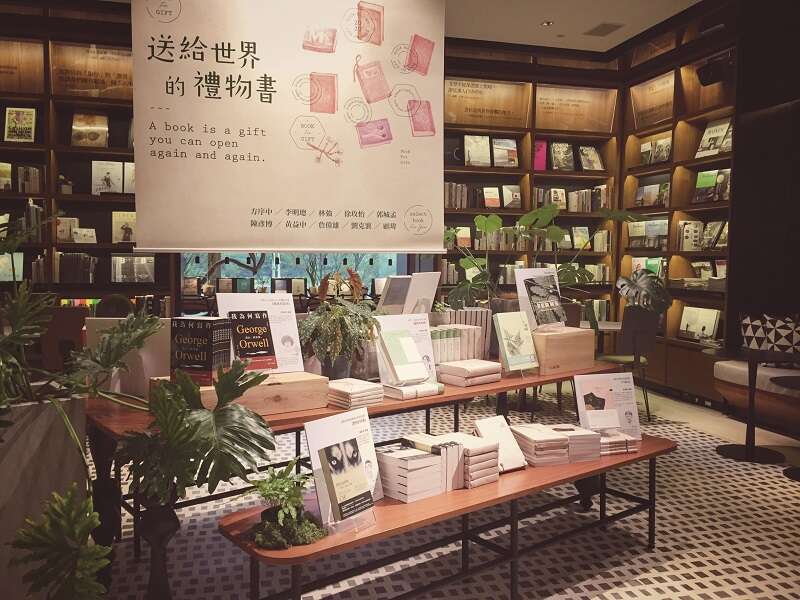 【整理X台北　通往美好未來的整理術】心情整理術　從心開始　啟動新生活（別冊）(台北畫刊109年1月)