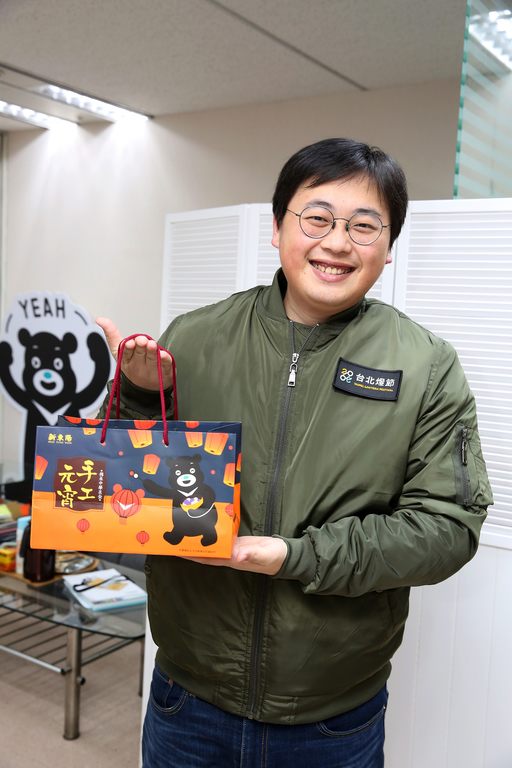 今(109)年熊赞与新东阳两大品牌联名合作，推出「熊赞x新东阳」元宵限定提袋。.JPG