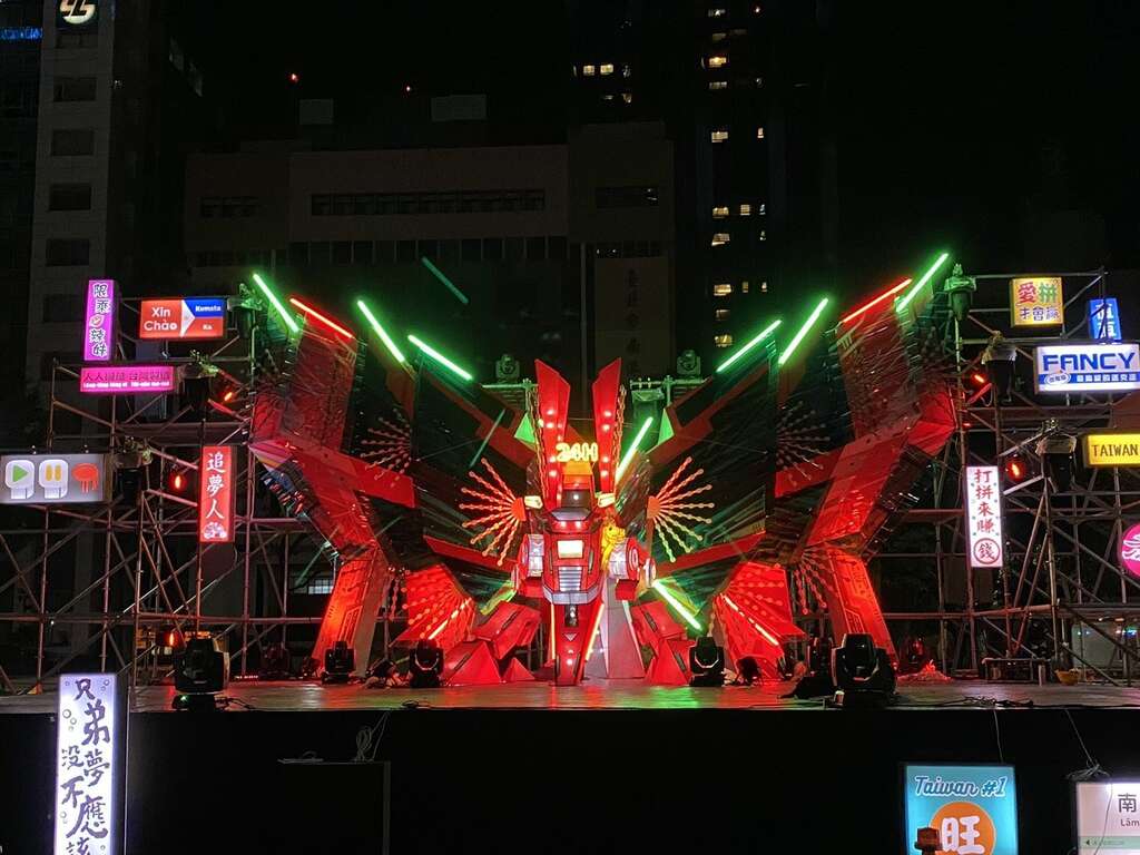 「TOGETHER WE GLOW」 2020台北燈節雙主燈試燈 東西區相輝映