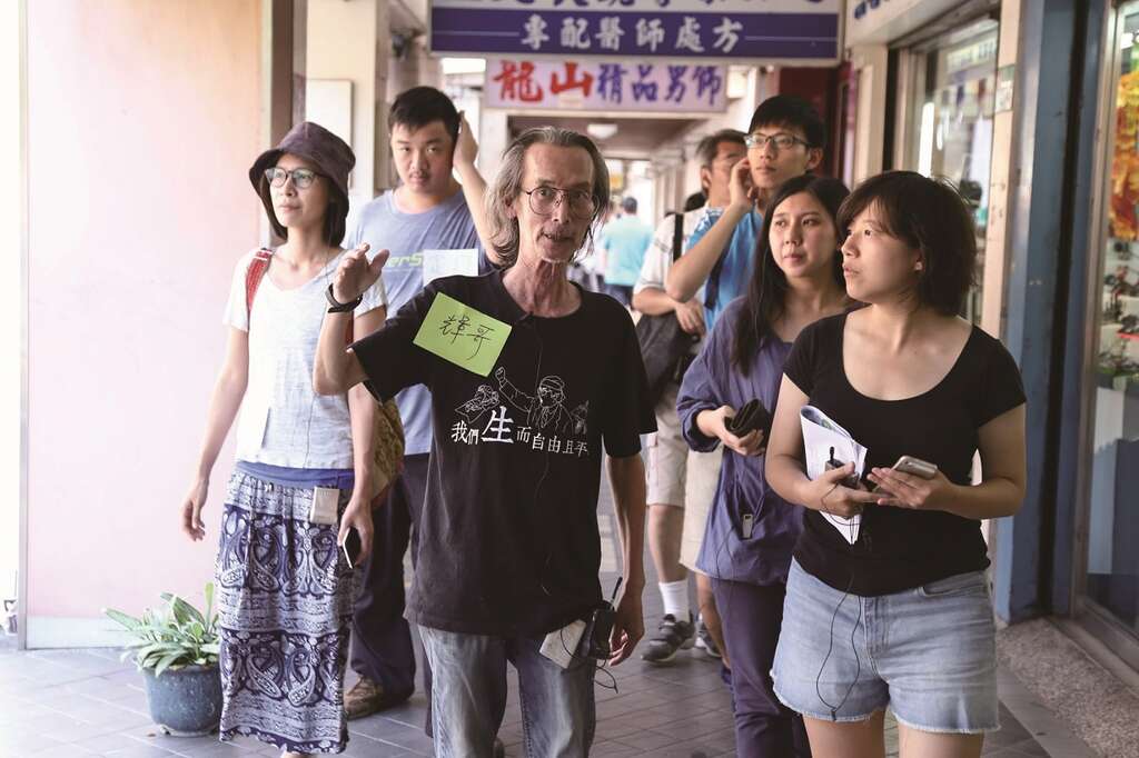 友善台北， 陪伴街友的溫柔力量(台北畫刊109年2月)