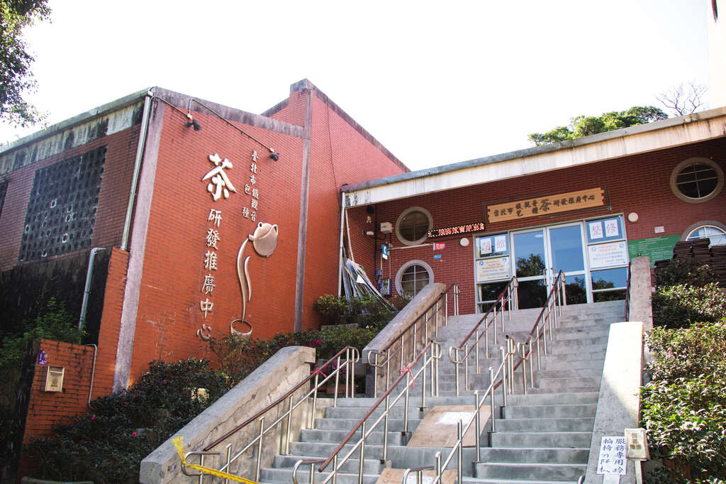 TAIPEI Winter 2020 Vol.19--Get on Your Bike: Three Cycle Routes in Taipei