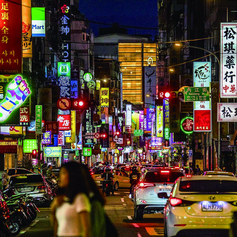 被低估的台北城市色彩力