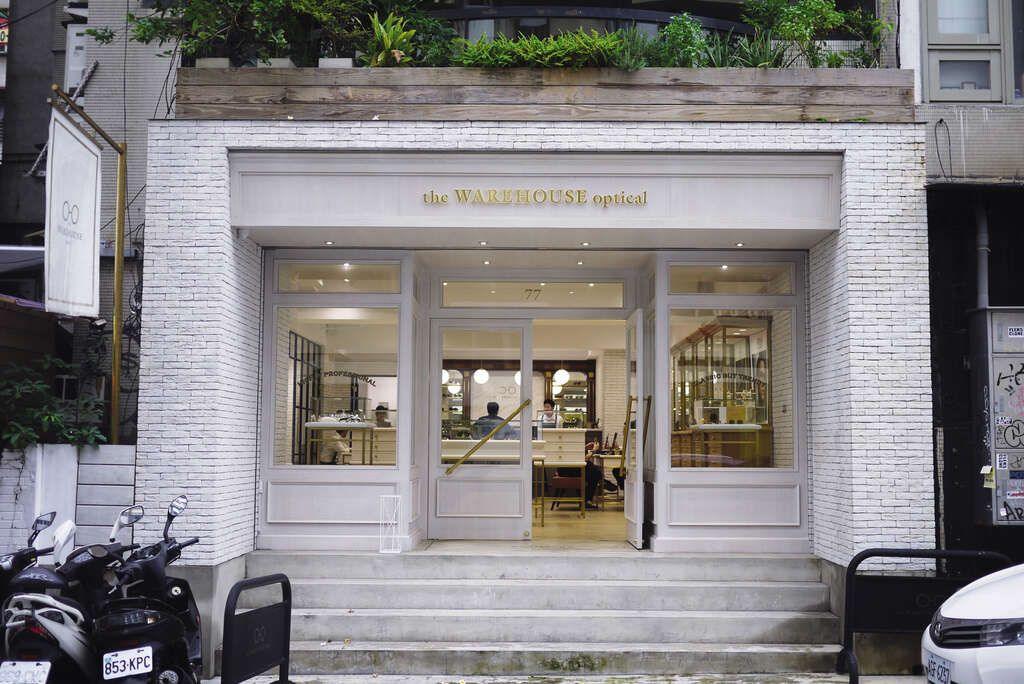 TAIPEI Spring 2020 Vol.19--Unique Perspectives on Fashion: 8 Must-Go Stores in Taipei's East District