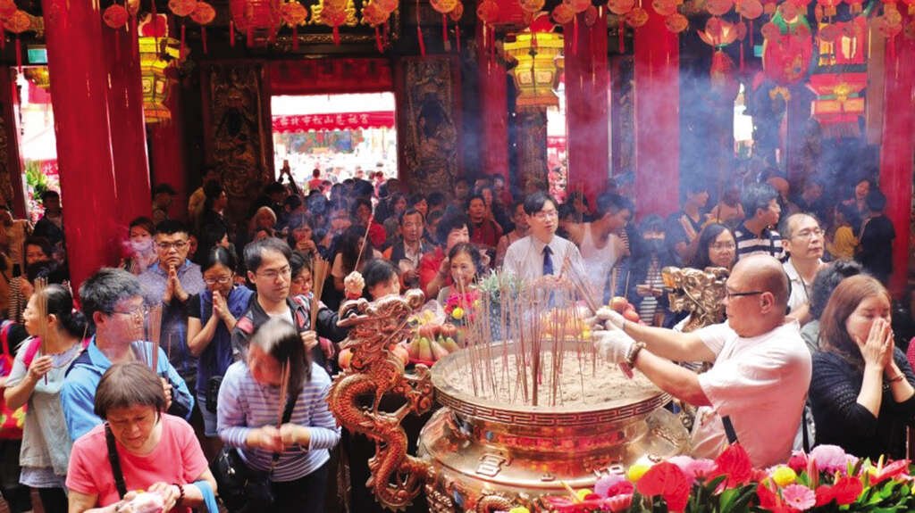 TAIPEI Spring 2020 Vol.19--Season of Folk Beliefs: Fun Cultural Festivals in Taipei