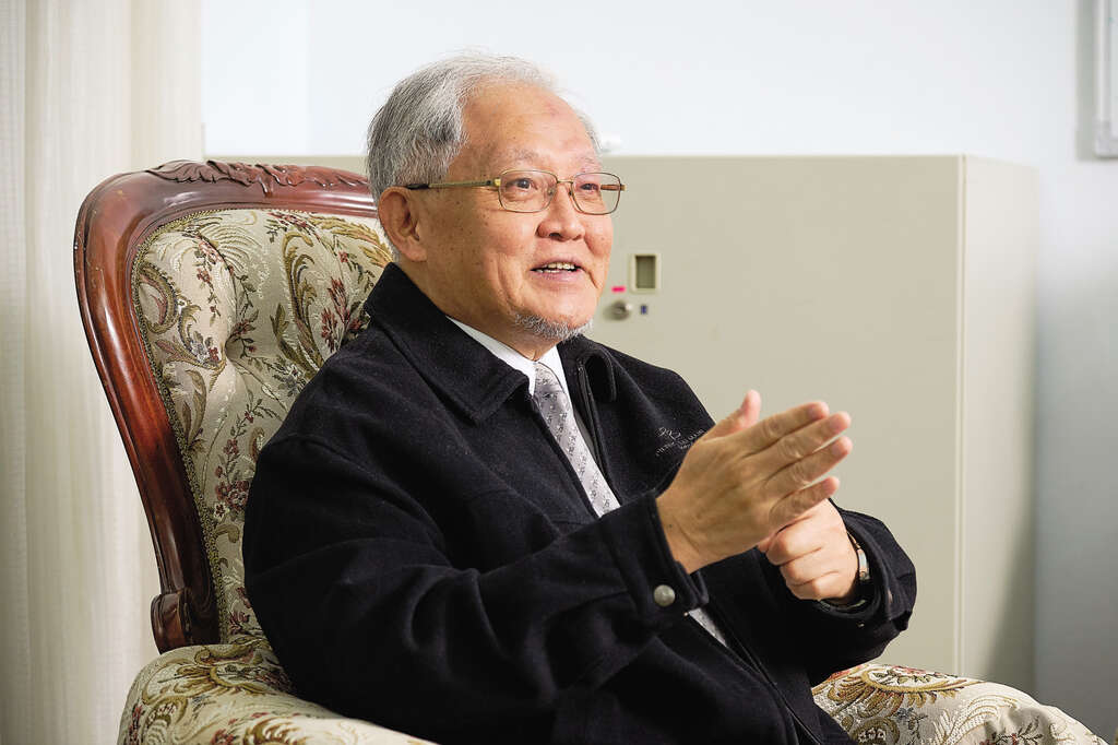 TAIPEI Spring 2020 Vol.19--The Muslim Experience in Taipei