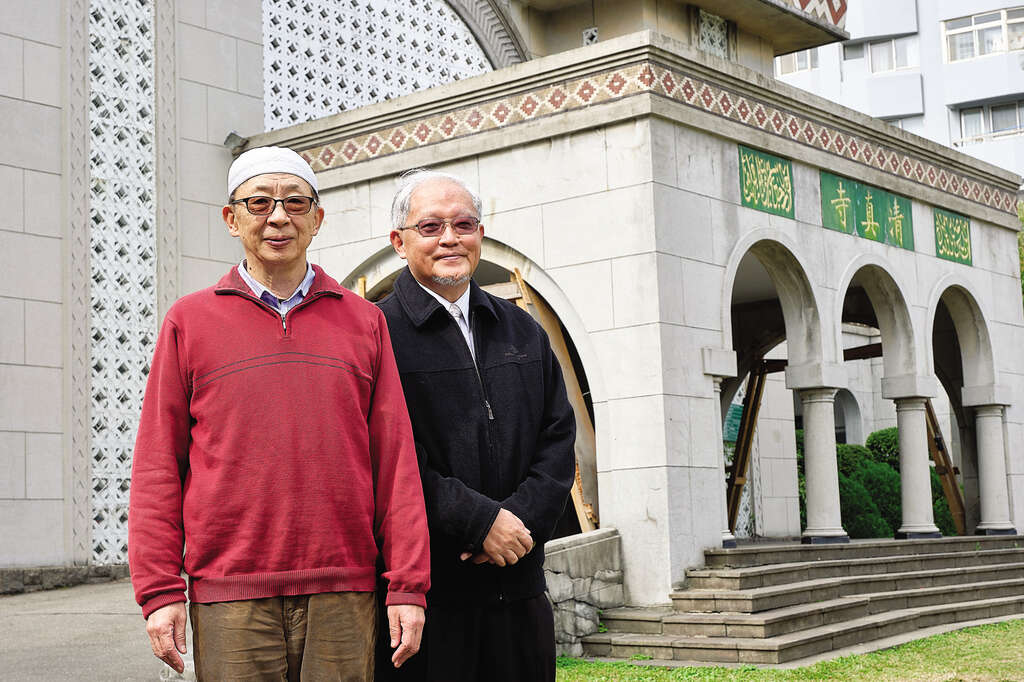 TAIPEI Spring 2020 Vol.19--The Muslim Experience in Taipei