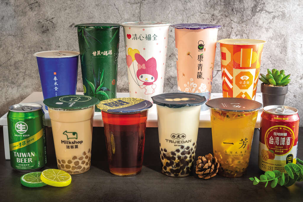 TAIPEI Spring 2020 Vol.19--Drinkipedia: The Lowdown on Taiwanese Drinks