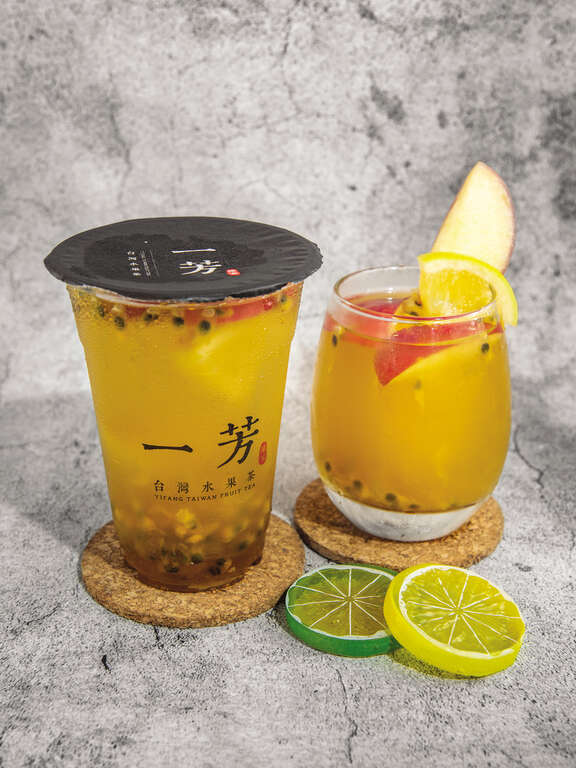 TAIPEI Spring 2020 Vol.19--Drinkipedia: The Lowdown on Taiwanese Drinks