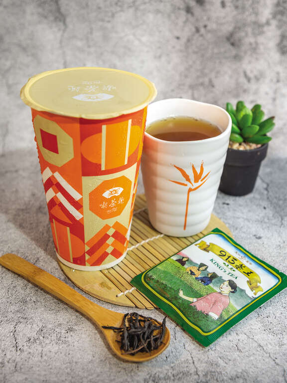 TAIPEI Spring 2020 Vol.19--Drinkipedia: The Lowdown on Taiwanese Drinks