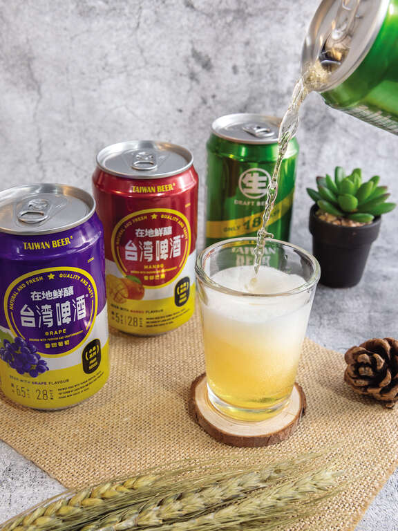 TAIPEI Spring 2020 Vol.19--Drinkipedia: The Lowdown on Taiwanese Drinks