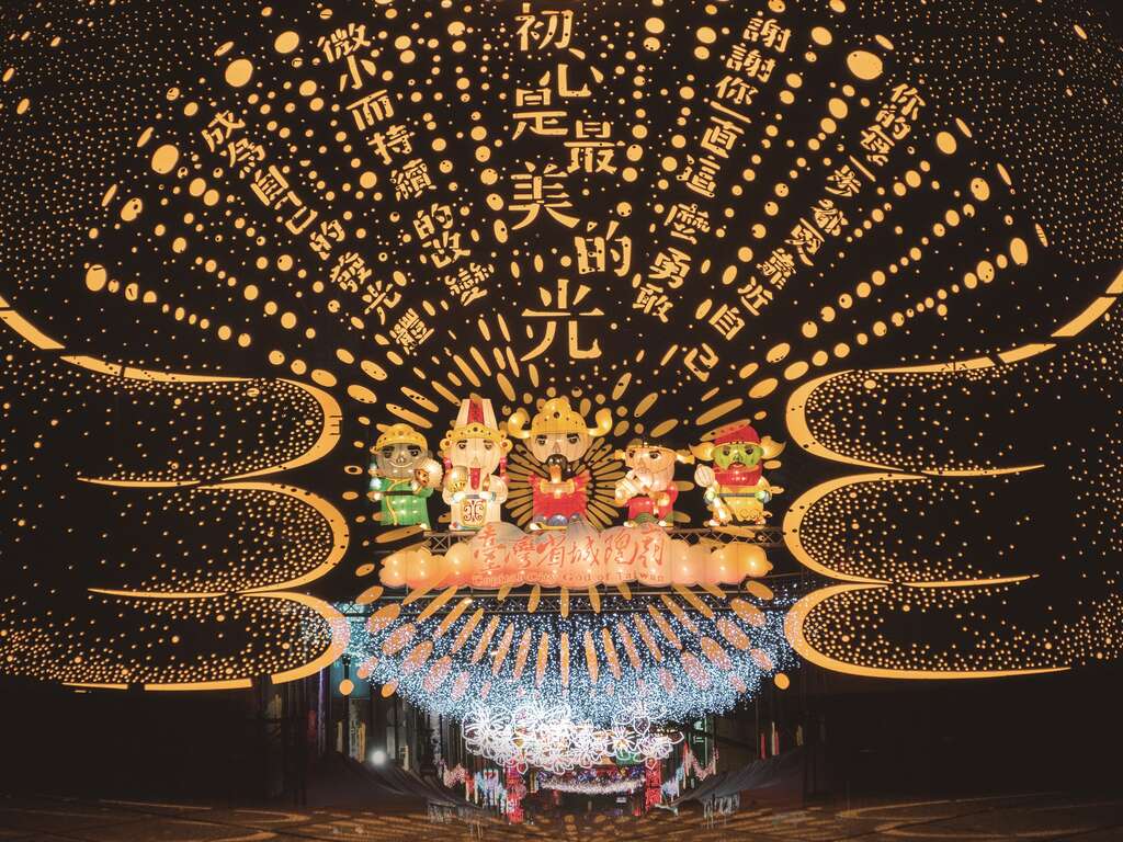 台湾省城隍庙奖-金赏奖-最美的光(柯志胜摄)