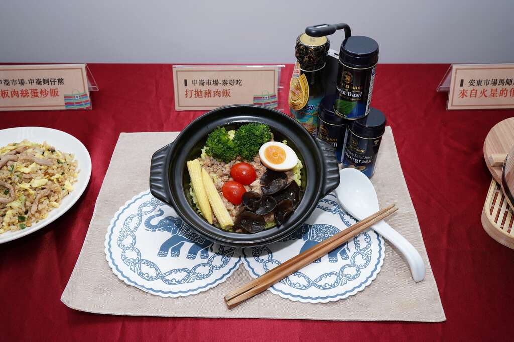 2019臺北傳統市場節-天下第一攤-精選便當(泰好吃)