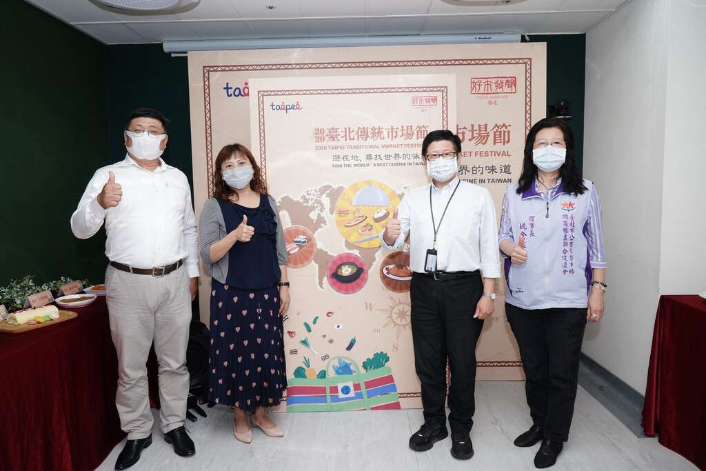 起跑儀式-左起有無外送執行經理沈昌宏、市場處汪昭華副處長、產業局林崇傑局長、攤商