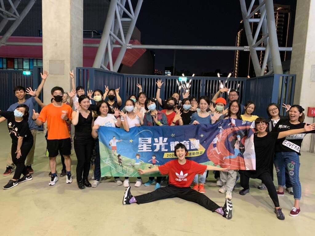 舞蹈知能讲座课程照片