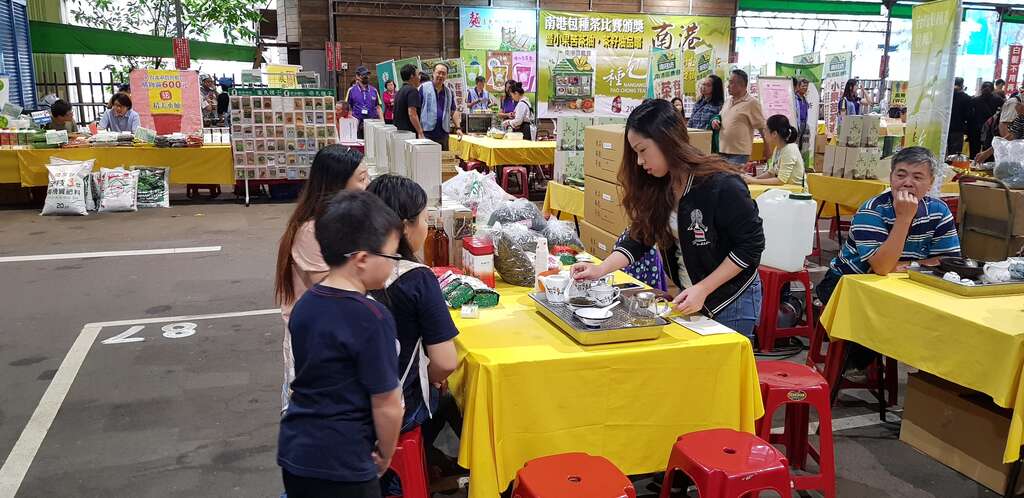 建国花市~春季优良包种茶展售示意