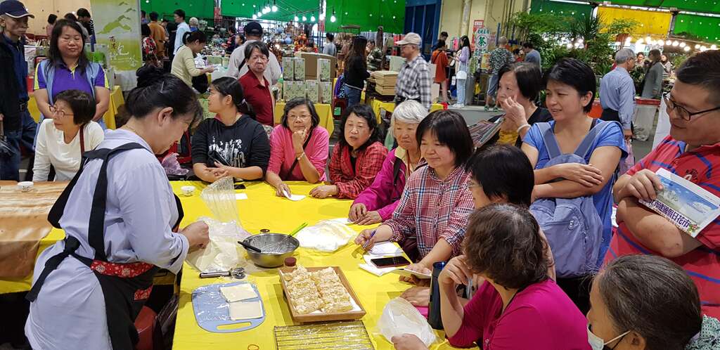 茶食讲座示意