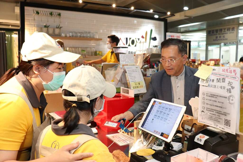 蔡副市长在Enjoy餐厅支持身障者就业