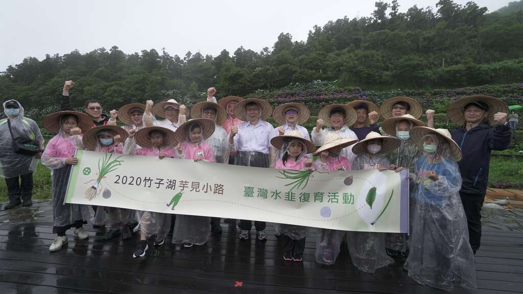 6.活動大合照