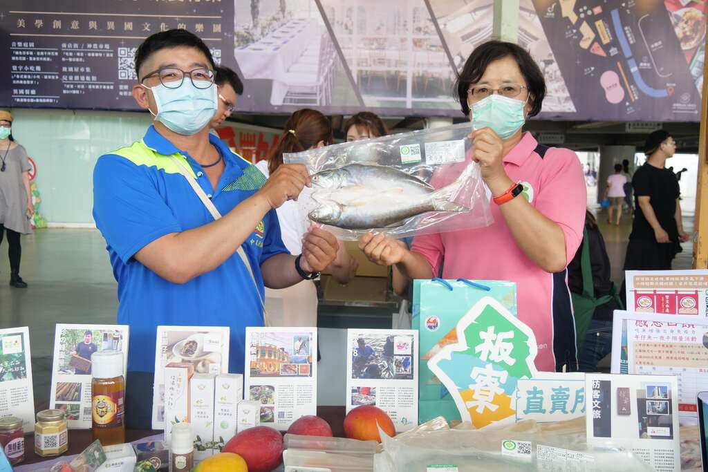 枋寮渔产