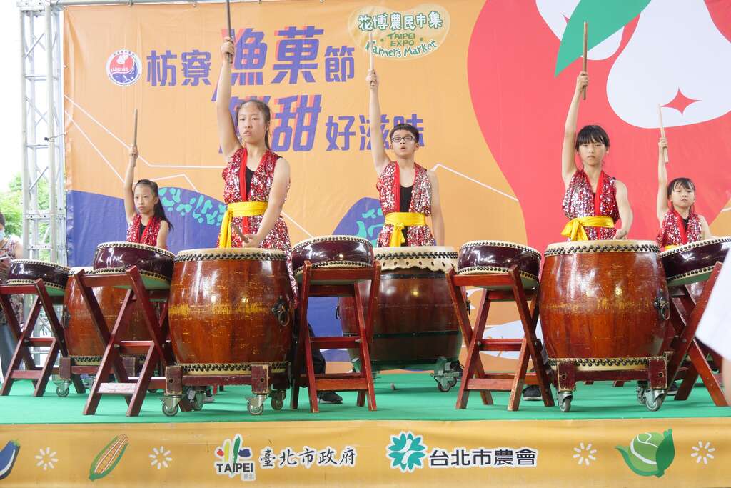 开幕表演