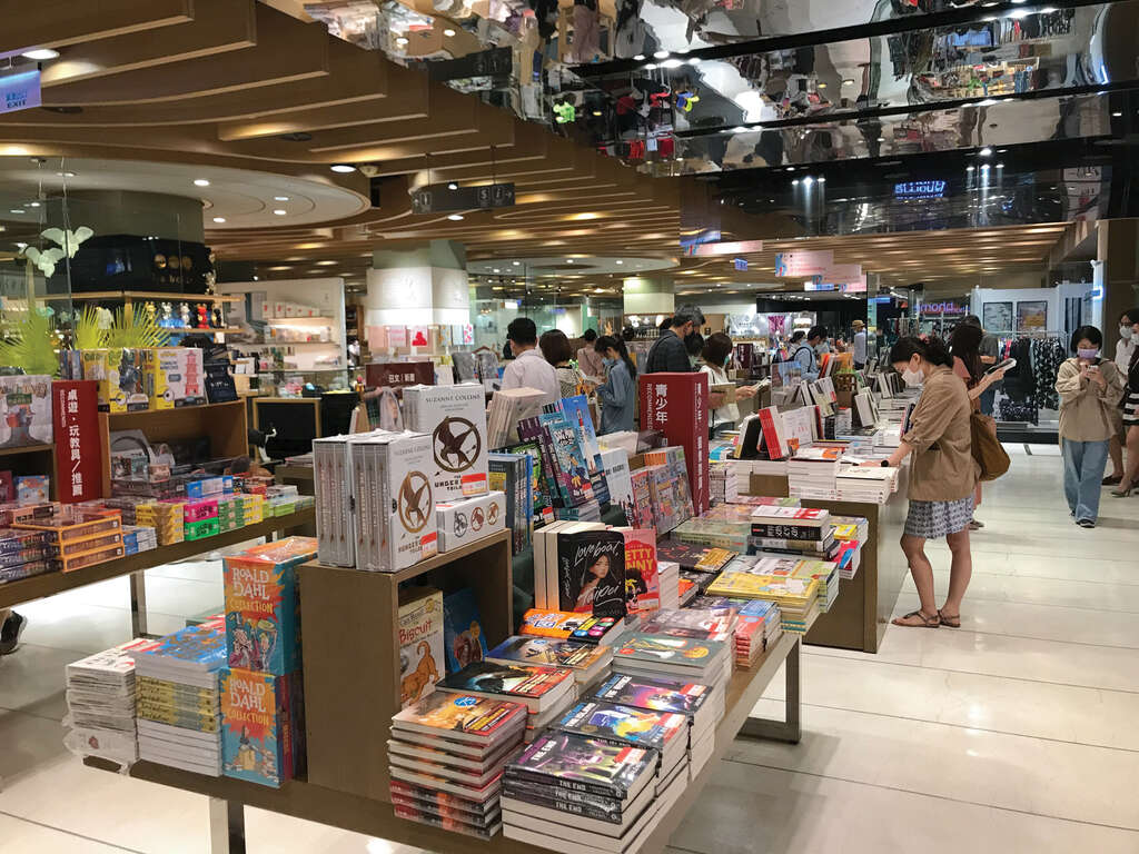 24HR誠品 （by Taiwan Scene）-Edited