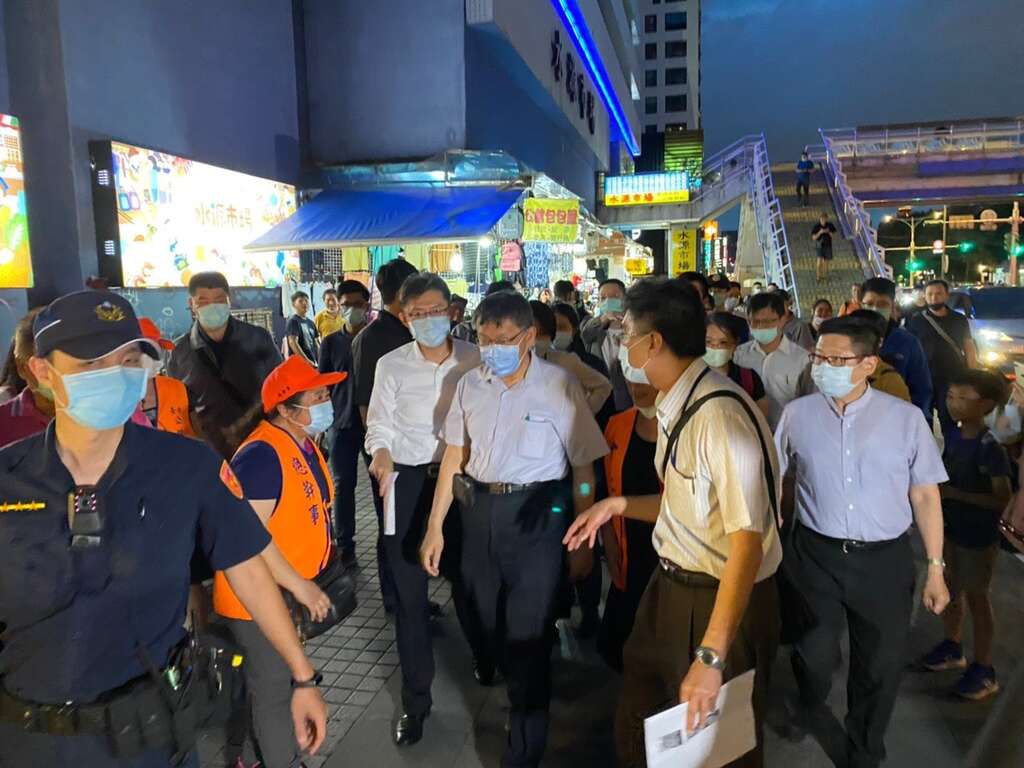 柯市长视察公馆夜市-水源市场