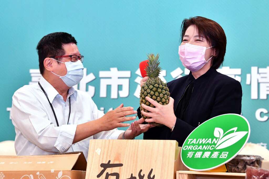 副市长推广水果