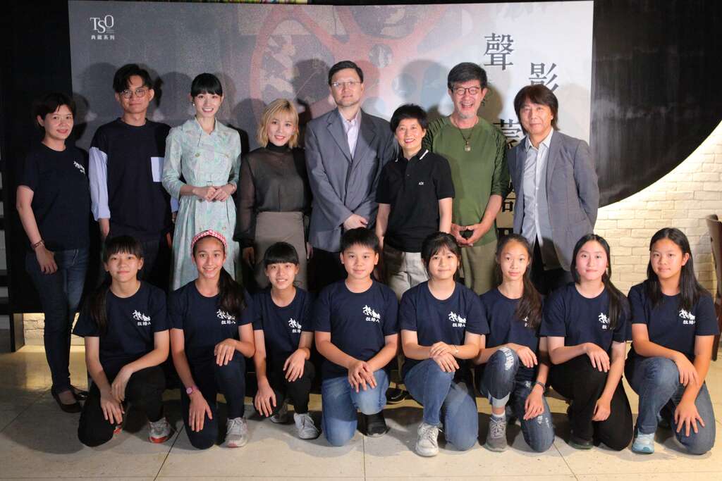 声影蒙太奇合影