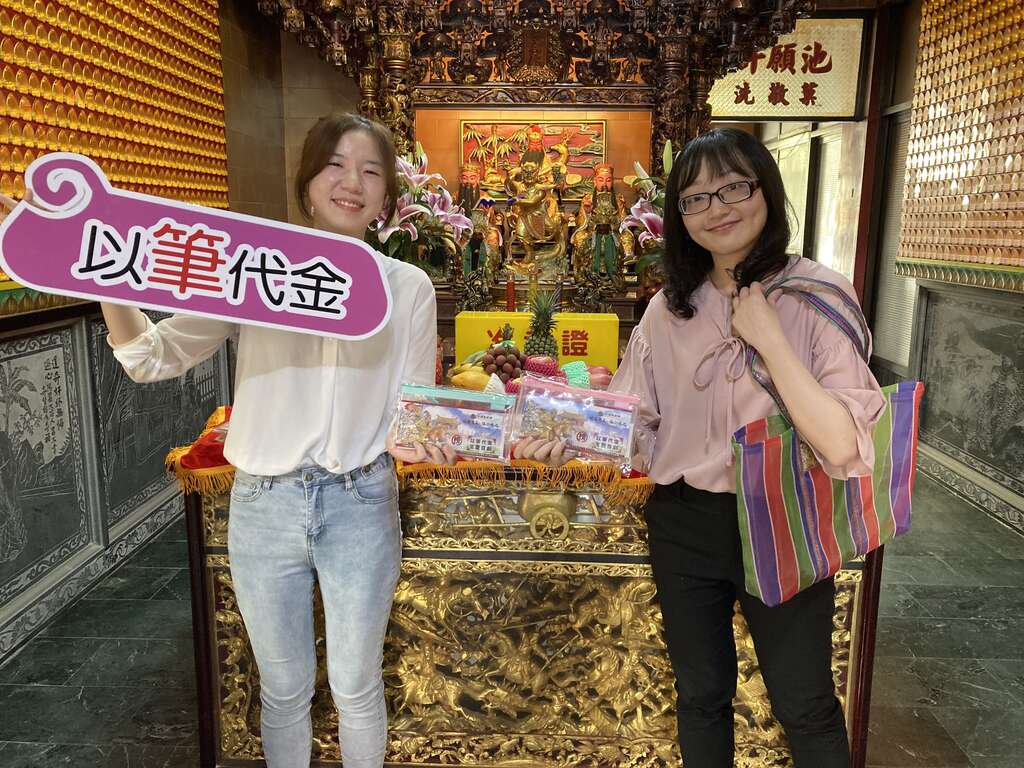木栅集应庙-以笔代金 文昌相助 金榜题名