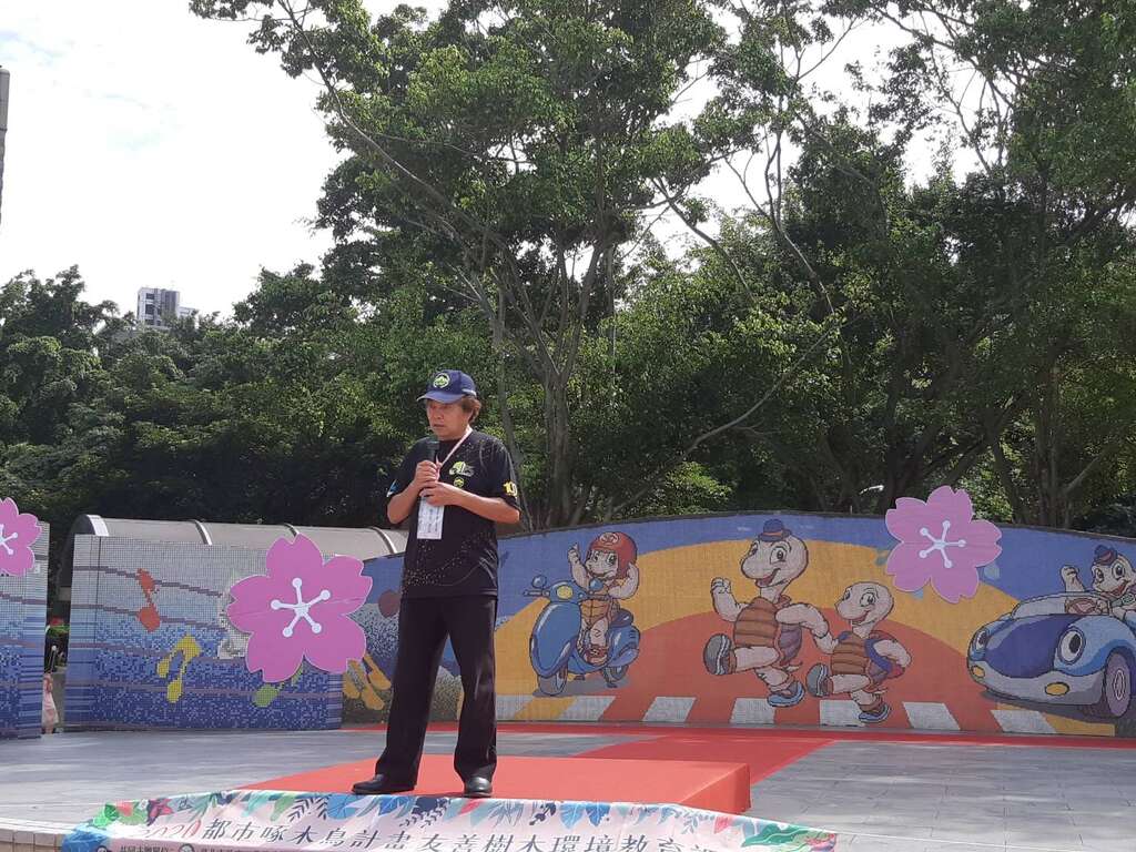 图五_由大安森林公园之友基金会杨平世执行长致词为活动展开序幕