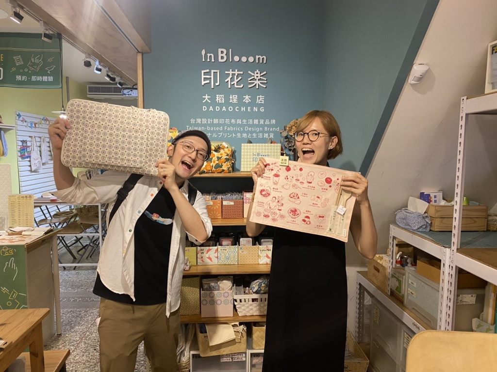大稻埕在地具有特色的店家聯手推出期間限定優惠及情人節專屬體驗