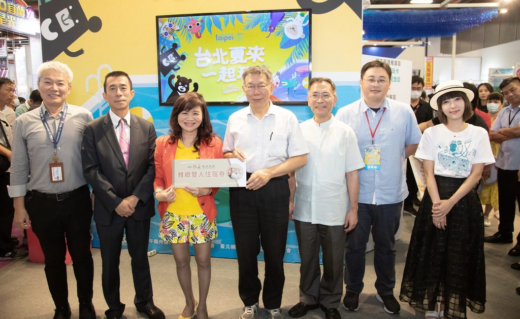 台北人挺台北城，柯文哲市长率先购买北投温泉住宿券，同时推荐民众周休假日来深具疗癒感的北投探访秘境。