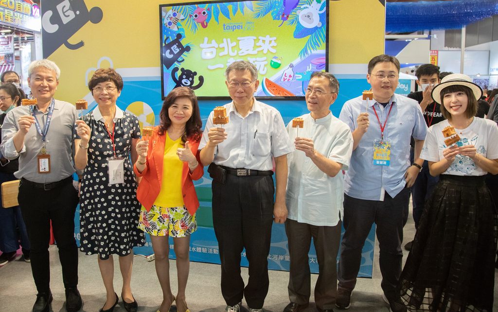 2020台北國際夏季旅展  臺北館驚喜不斷  柯市長特別到活動現場  歡迎大家來臺北歡樂玩一「夏」。