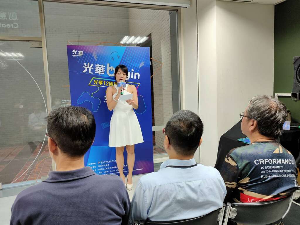 光华数位新天地12周年庆记者会