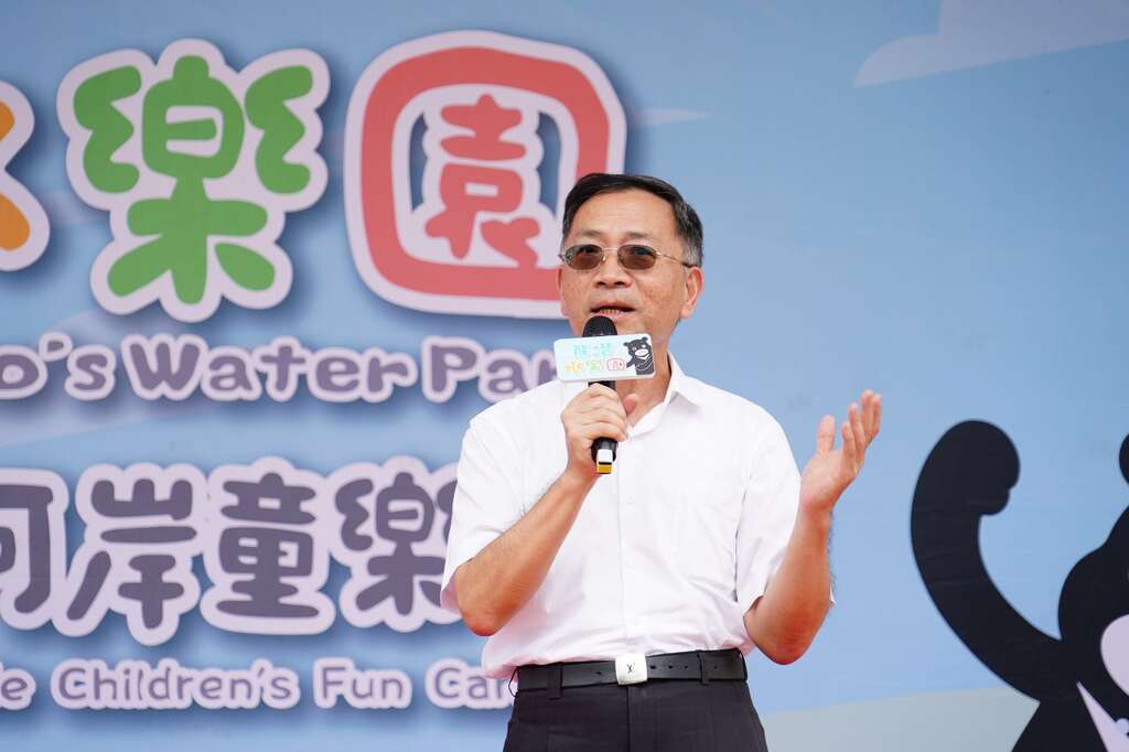 臺北市副市長蔡炳坤歡迎民眾踴躍參加「2020臺北河岸童樂會」