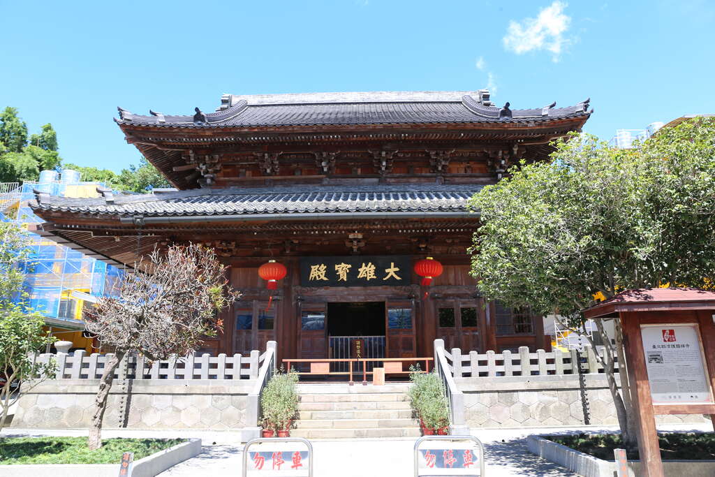 Huguo Temple Main Hall