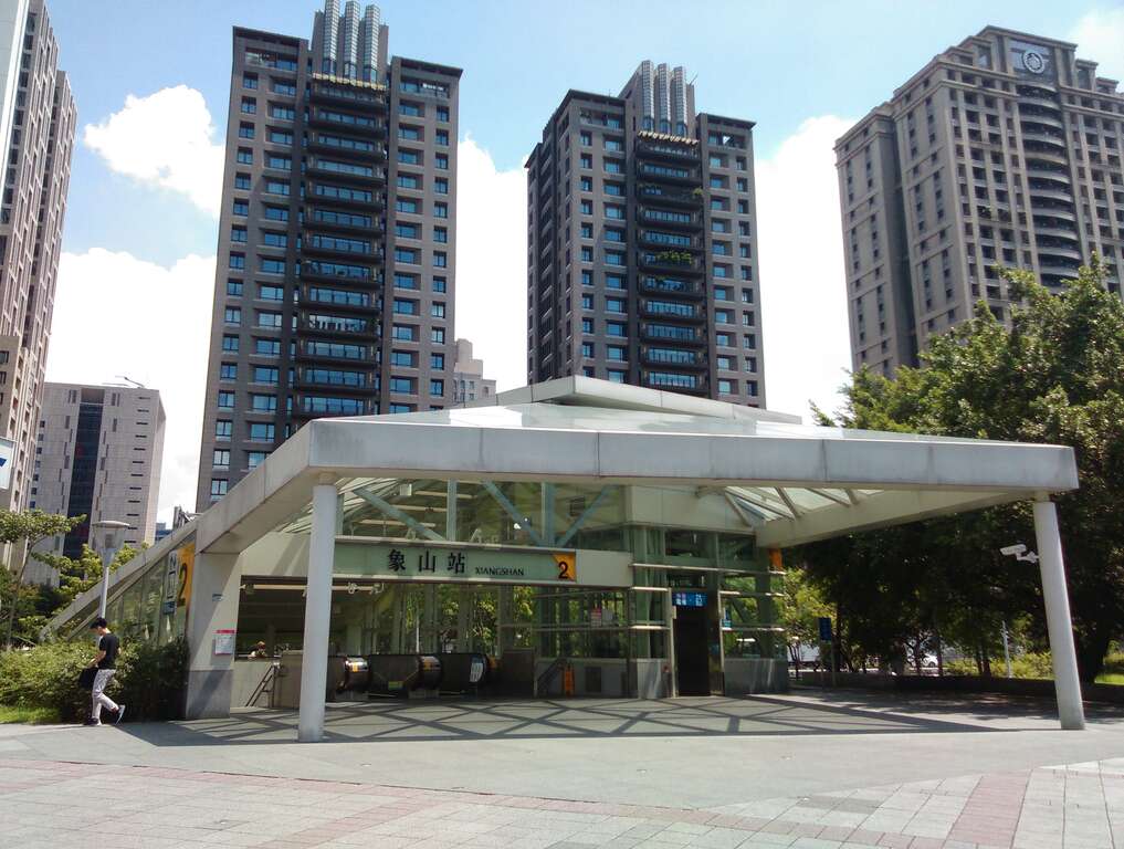 02集合点–捷运象山站2号出口