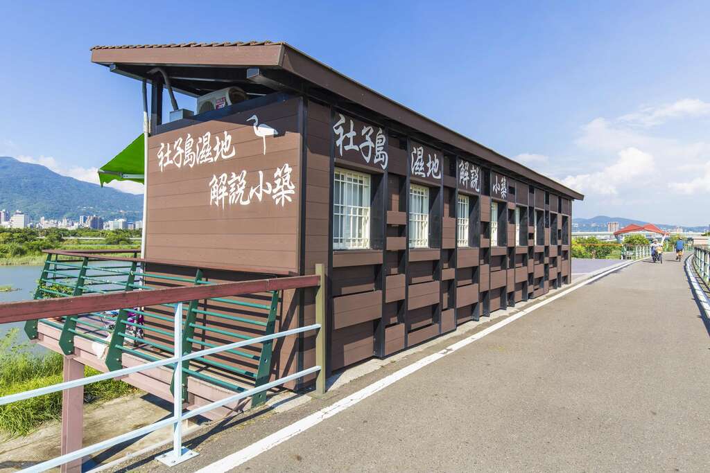 暂别4个月 「社子岛湿地解说小筑」将晋升华丽2.0版