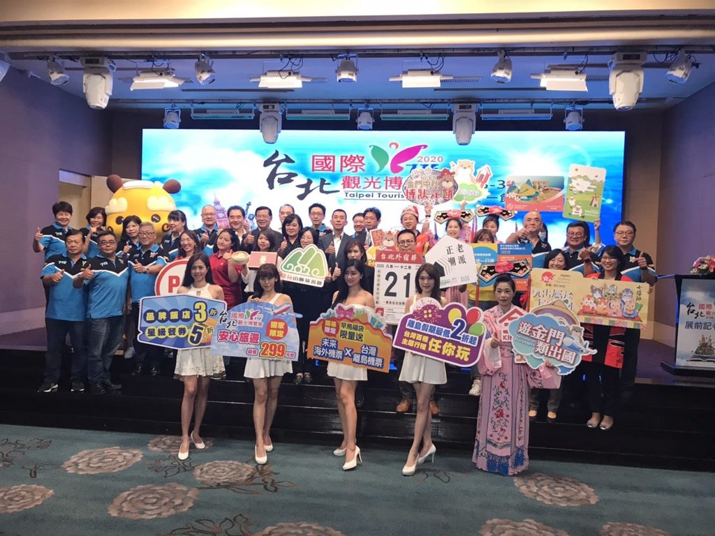 臺北館開幕當天(28日)臺北館將舉辦造勢活動，現場並抽出5位幸運民眾，將贈送總價值超過萬元以上限量好禮。
