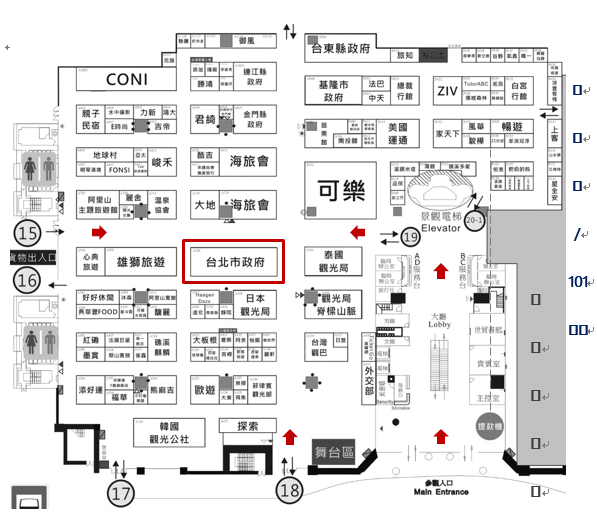 台北館地圖