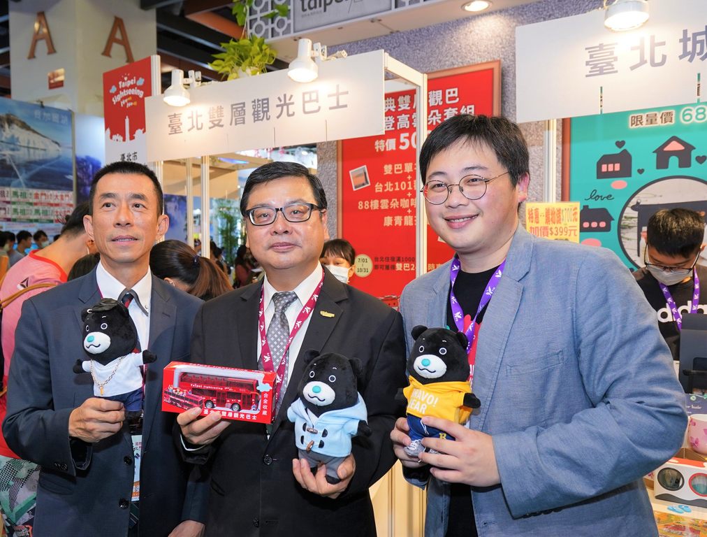 觀博臺北館邀請到臺北雙層觀光巴士以及城市紀念品共同參與，推出各項具人氣、特色商品。