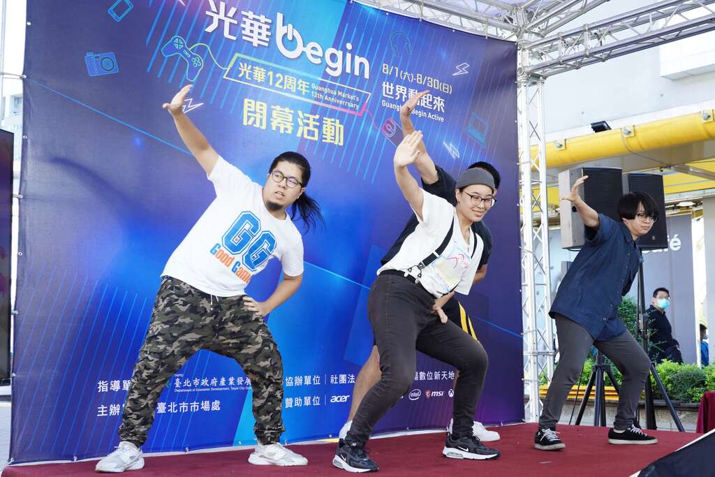 Just Dance活動現場-賣力舞動